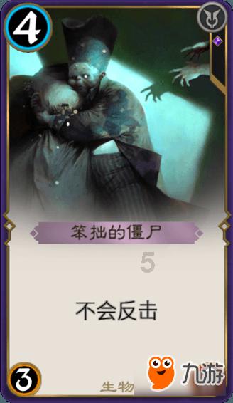 超数码宝贝3.0
