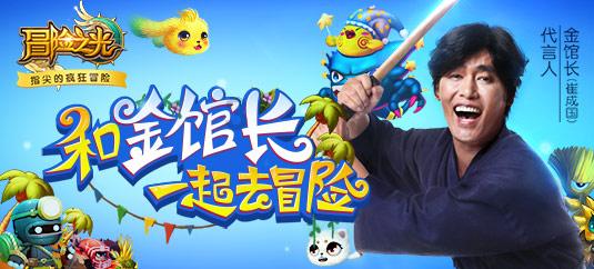 各地开展专项行动——深化服务，提升乡村地名建设水平