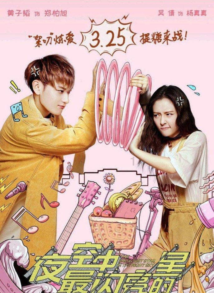 星途星纪元ET正式下线,定位中大型SUV,外观前卫