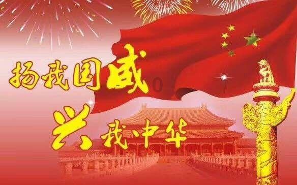 盘点2023丨湘潭“半边天”  奋斗自芳华