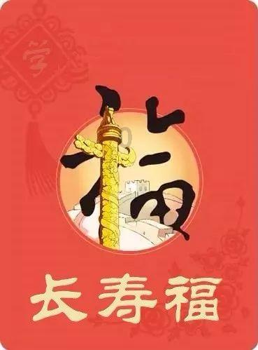 杰茜的欢乐时光