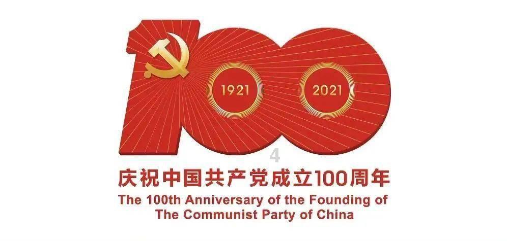 “让两岸亲情割不断，不再区分你和我”！福建这位县长深受触动